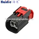 automotive connector
